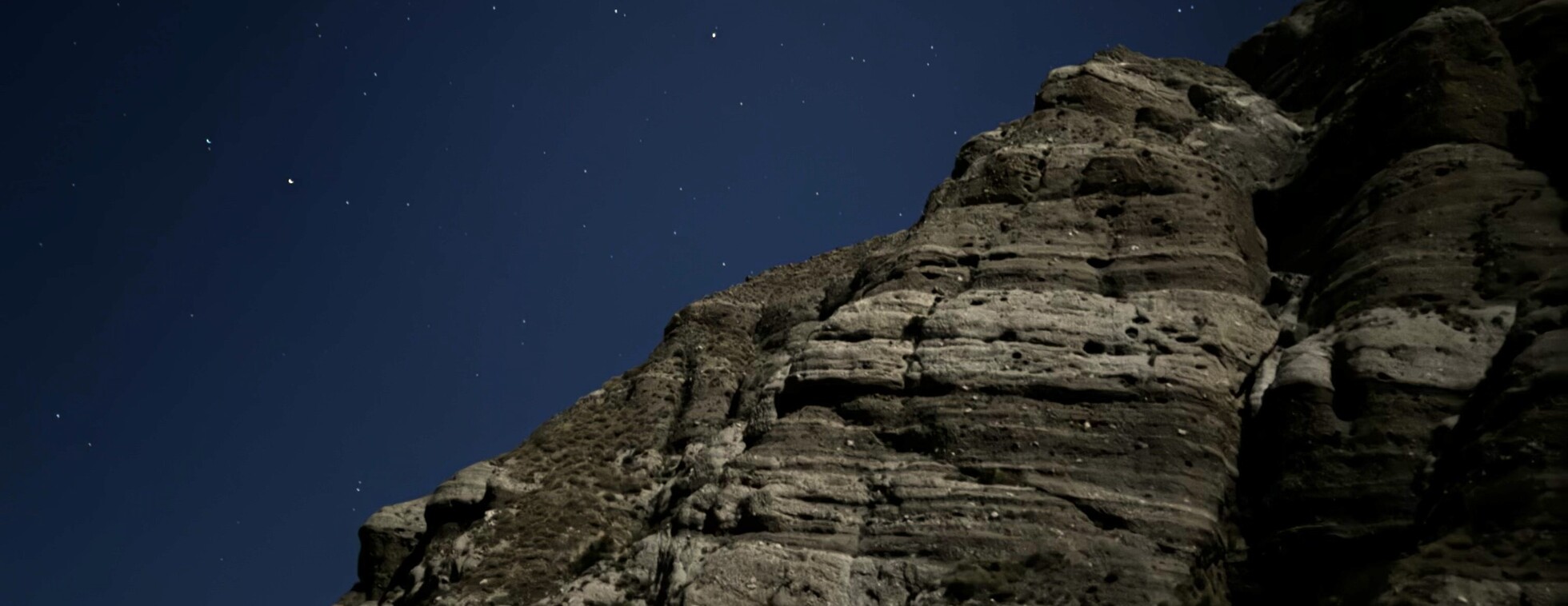 Full Moon Night Walk